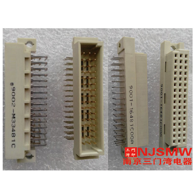 DK-9002B 接插件 DK-9002B 接插件