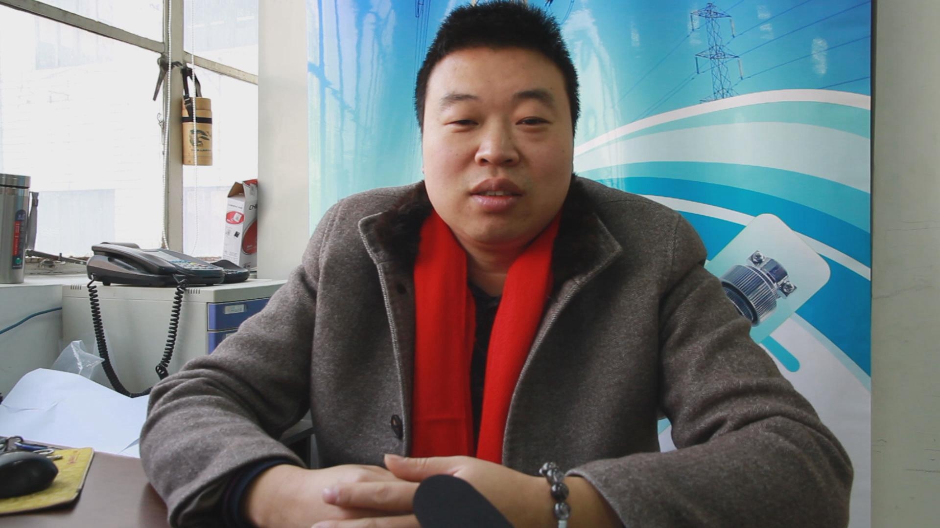 中國(guó)接線端子企業(yè)南京三門灣電器銷售部拜年視 中國(guó)接線端子企業(yè)南京三門灣電器銷售部拜年視