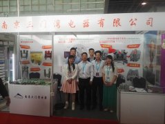 南京三門灣接線端子亮相2016第四屆變配電展覽會(huì) 南京三門灣接線端子亮相2016第四屆變配電展覽會(huì)