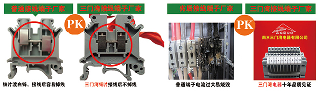 1450663735122845.jpg 6.jpg