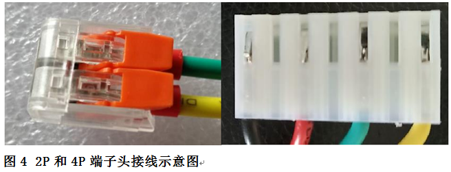 1567606996117170.png image.png